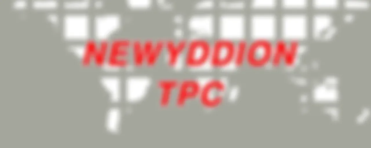 Newyddion RPC