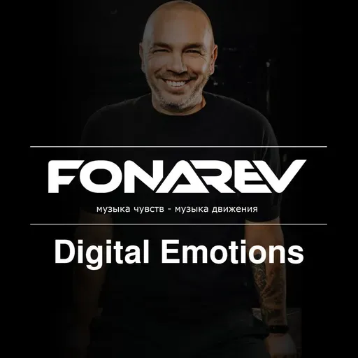 Fonarev - Digital Emotions #858