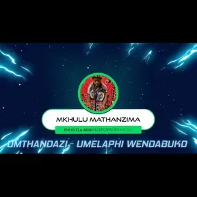 Mkhanyakude