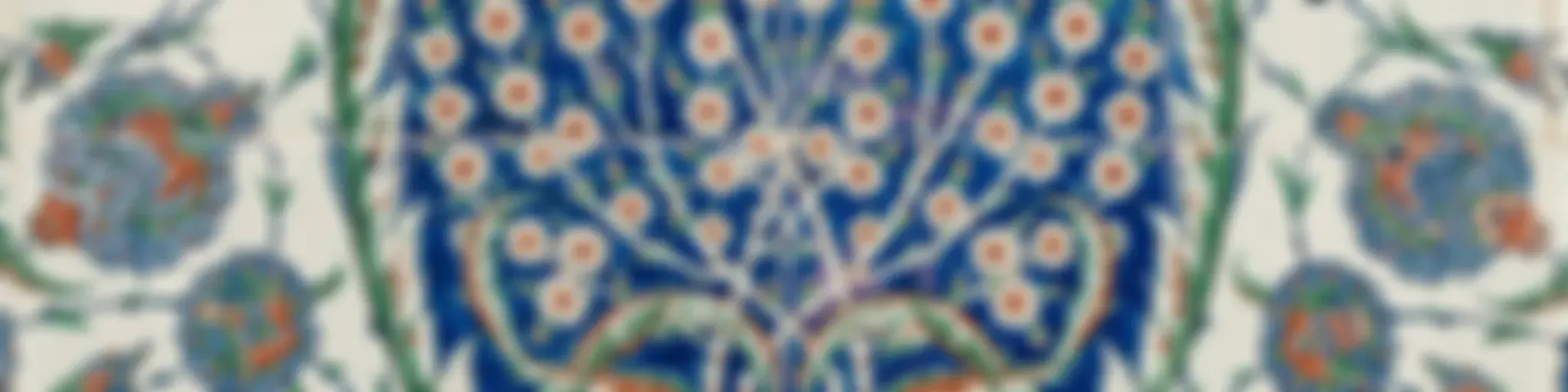 صحيح البخاري