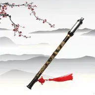 No.214 - Musica de Flauta Bawu ️