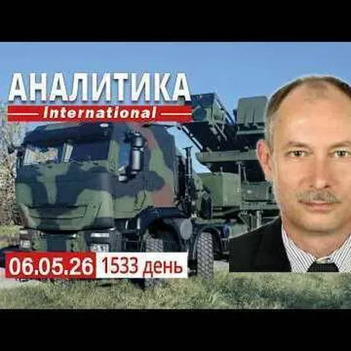 6.05 рф проигнорировала временное прекращение огня. Операция "Эпическая ярость".