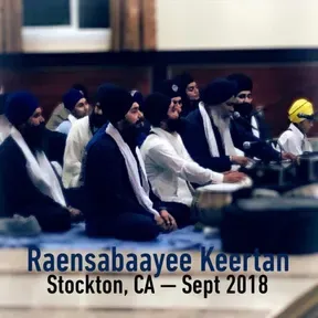 Amrit Naam Kirtans