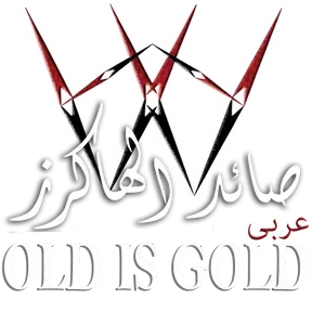Waleed Hagag - OLD IS GOLD_Arabic