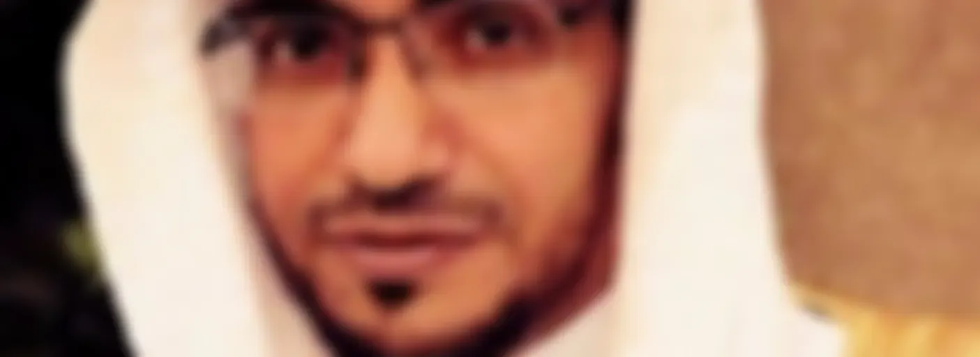 صالح بن عواد المغامسي