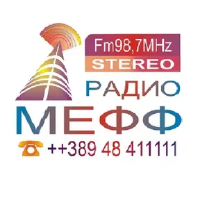Radio MEFF Prilep Macedonia