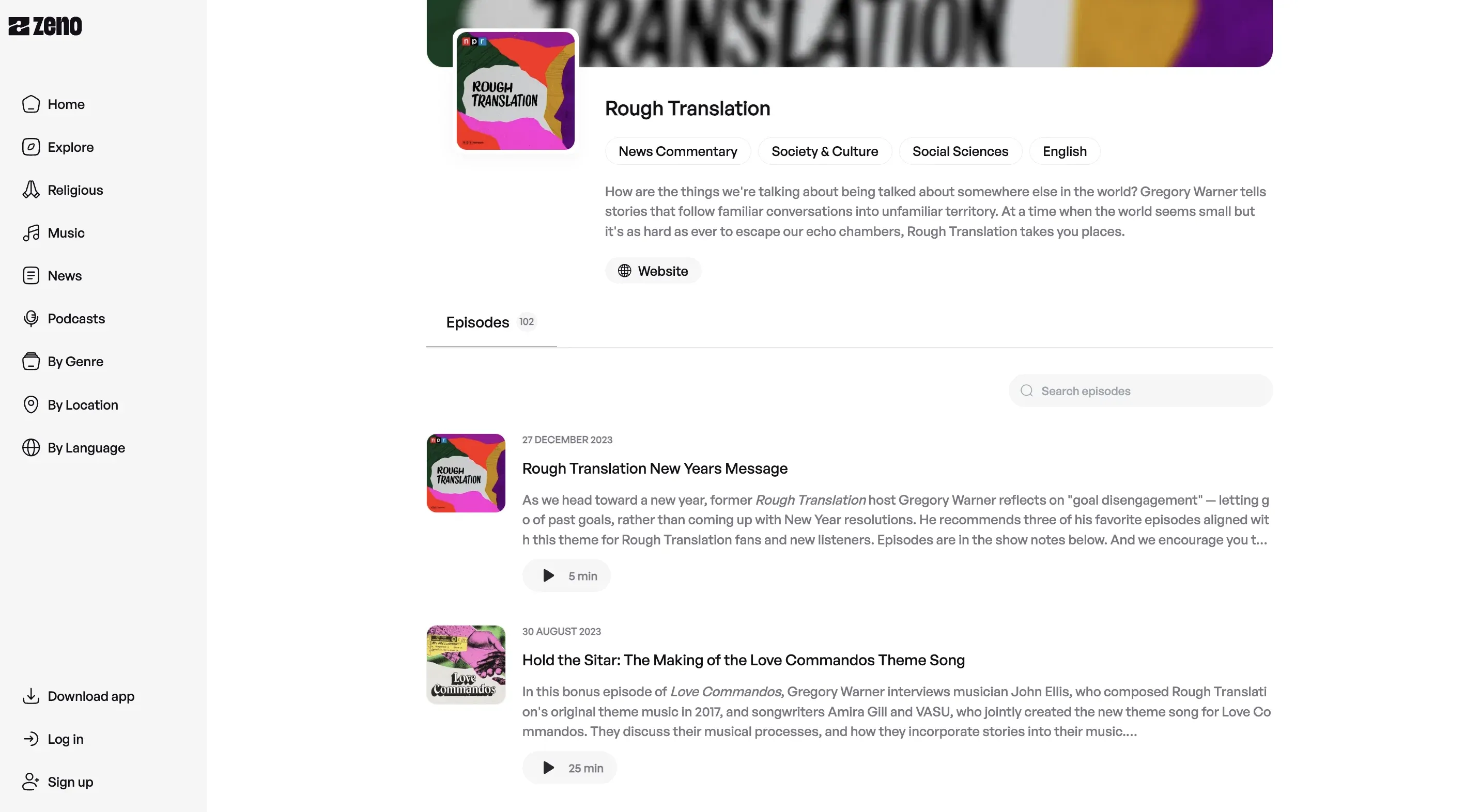 Landing Page.