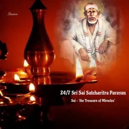 Shiridi Sai baba Satcharitra 