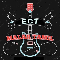 ECT TAMIL