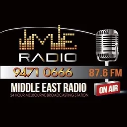 Melbourne Middle East Radio 87.6 FM