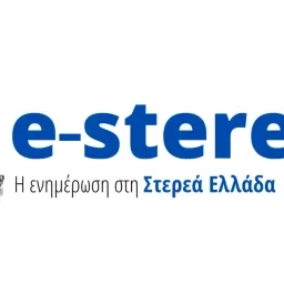 E-Sterea.gr Radio