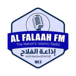 Al-Falaah FM - 107.2