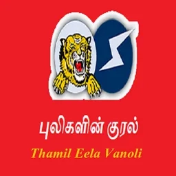 Pulikalinkural