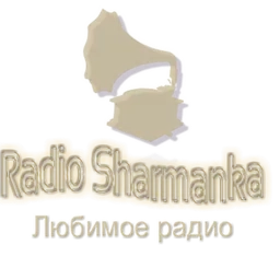 Radio Sharmanka Эфир