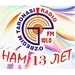 Radio O'zbegim Taronasi