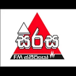 Sirasa FM