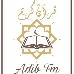 Adib fm Quran