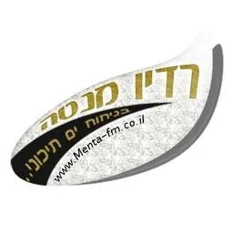 Radio Menta Israel (רדיו מנטה) בשידור חי