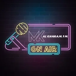 Al Khawam Audio