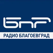 BNR Radio Blagoevgrad Онлайн