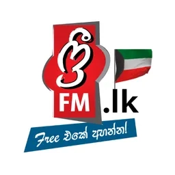 freefm.lk - Kuwait Sinhala Radio