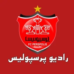 رادیو پرسپولیس