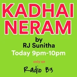 Kadhai Neram