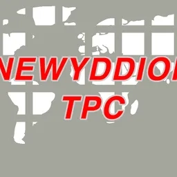 Newyddion RPC