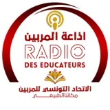 Radio Des Educateurs | إذاعــــــــــة المربين