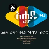 Ahadu Radio  94.3 FM