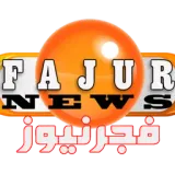 Fajur News Radio