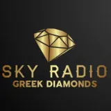 SKY GREEK DIAMONDS