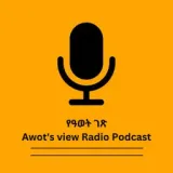 awot view podcast