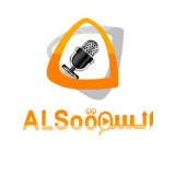 Radio Alsooq