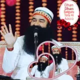 DERA SACHA SAUDA MSG HITS