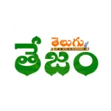 Telugu Thejam