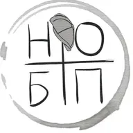 Проблемы передачи
