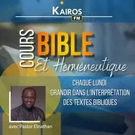 Introduction aux EPITRES