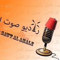 برنامج إقرء 1.mp3