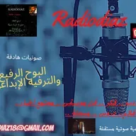 سالة حب واعتراف