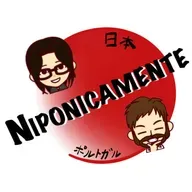 Takoyaki🐙58(Final): Konbinicrimes と Alfalfadora em série と Chamada do demóine! 🎇