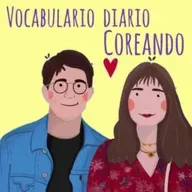 Vocabulario Coreano día 16