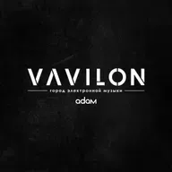 VAVILON |GROOVE DIVISION | GAGARIN | BALANCE | VINYL ONLY 12/02/25