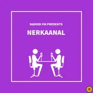 Nerkanal - Rasanai Shriram