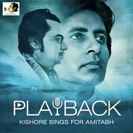 Kishore Da Sings For Amitabh Bachchan - Part 1