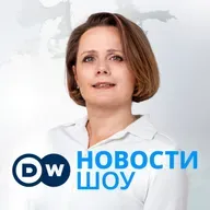 Итоги разговора Путина и Трампа. DW Новости Шоу