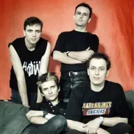 "Наив"