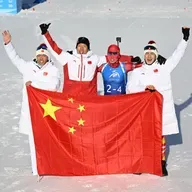 Asian Winter Games close with Team China leading medal count