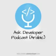 EP84 - Ask Developer Podcast - ازاي توصل للشركات العالمية مع منارة