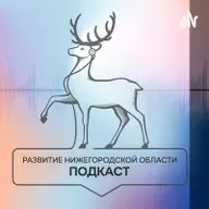 Елена Комиссарова/Начальник отдела туризма Пешеланского гипсового завода